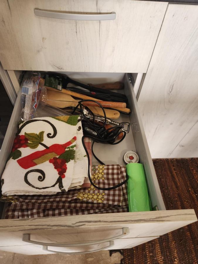Cozy In * Nea Kios