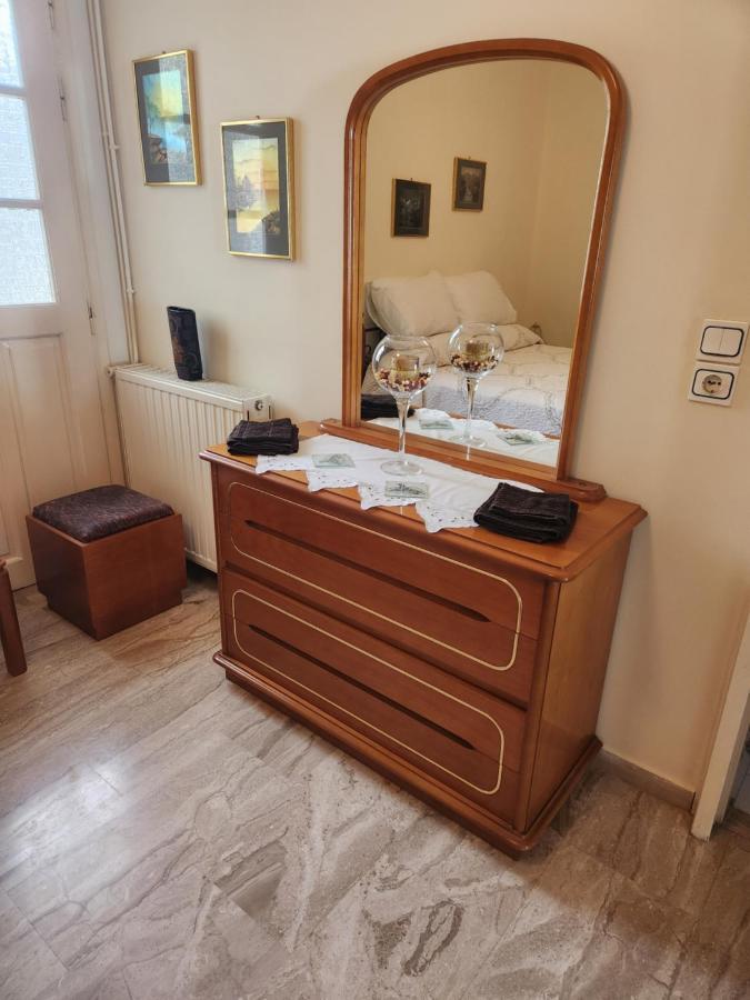 Cozy In Daire